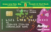 RuPay Classic Debit Card